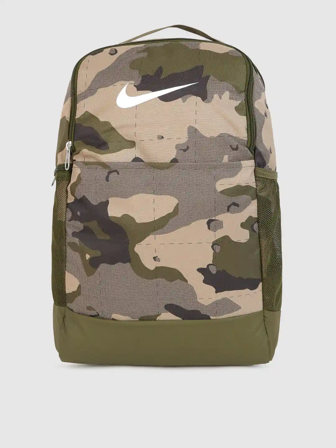 Buy Nike Unisex Olive Green BRSLA M Camouflage Backpack