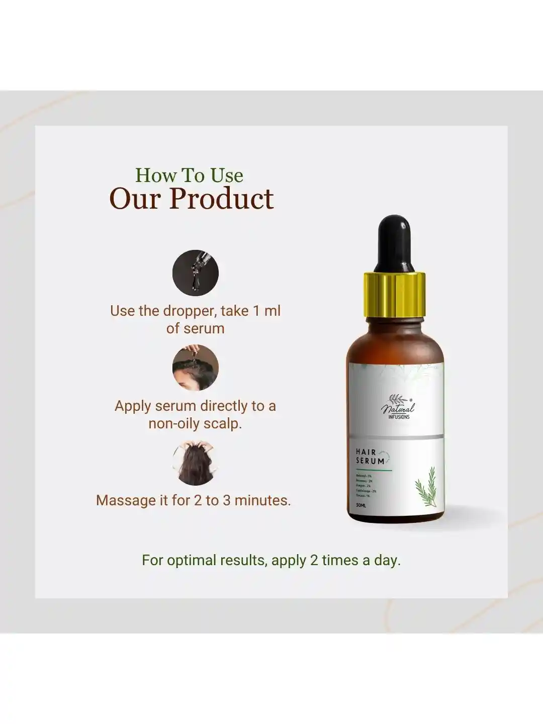 root to tip serum 30ml 5本セット