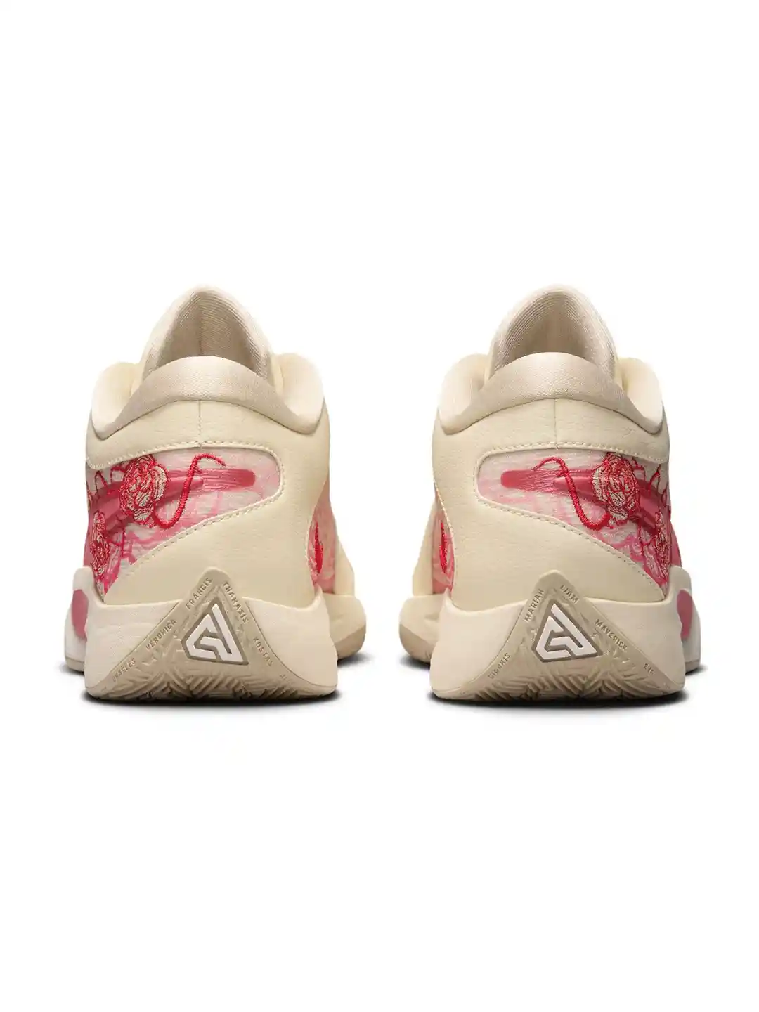 Buy Nike Men Giannis Freak 6 EP Leather Basketball Shoes - Sports