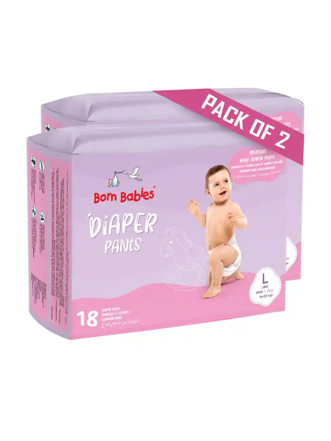 Buy Born Babies Kids Set Of Three Layer Leakage Protection Baby