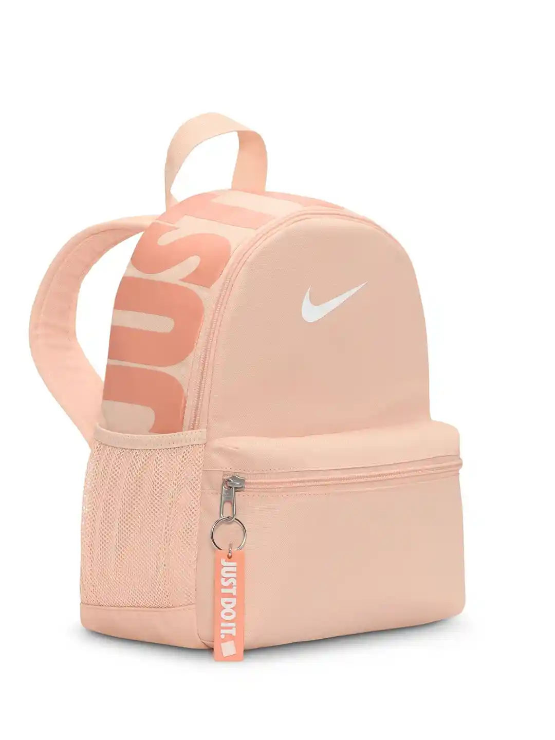 Buy Nike Brasilia JDI Kids' Mini Backpack (11L) Backpacks for