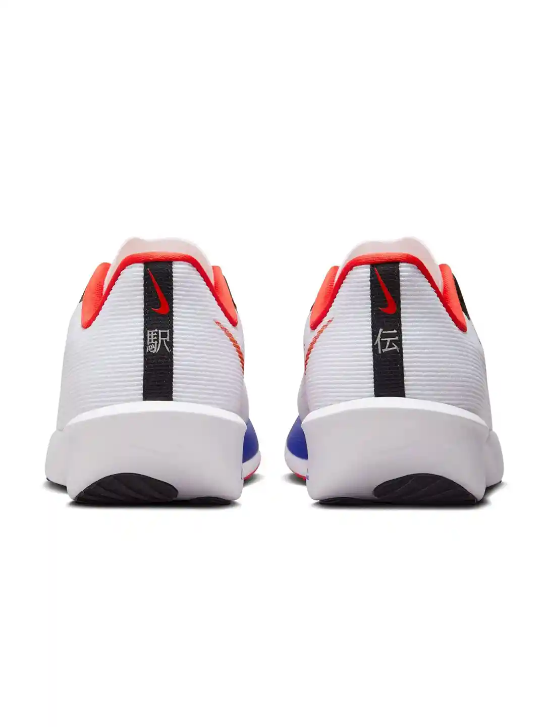 Buy Nike Men Rival Fly 4 Men's Road Running Shoes - Sports Shoes