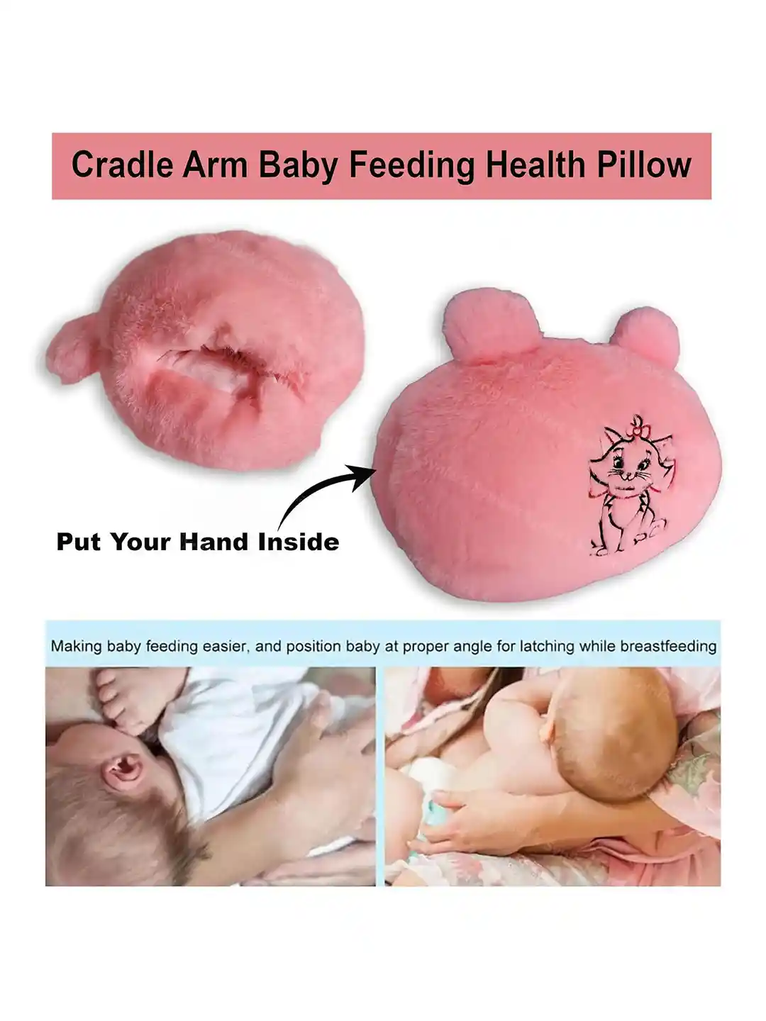 Breastfeeding Pillow Arm Pillow For Baby Buy NeonateCare Nursing