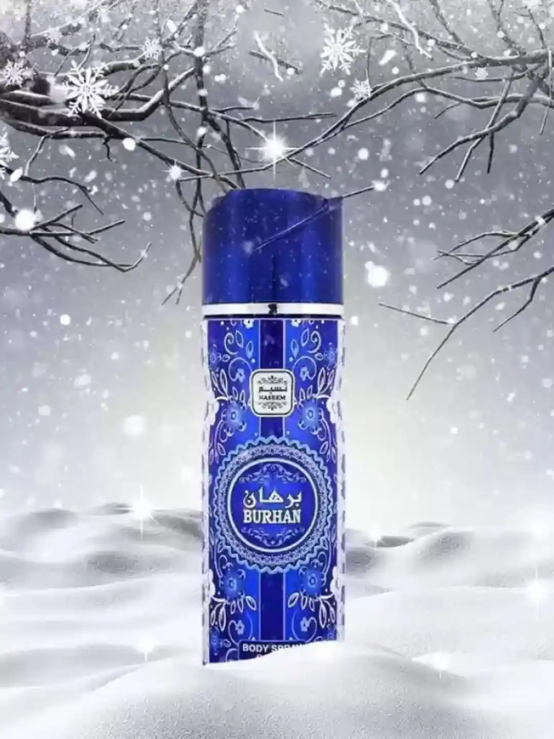 Buy NASEEM Burhan Alcohol Free Body Spray 200 ml Deodorant for