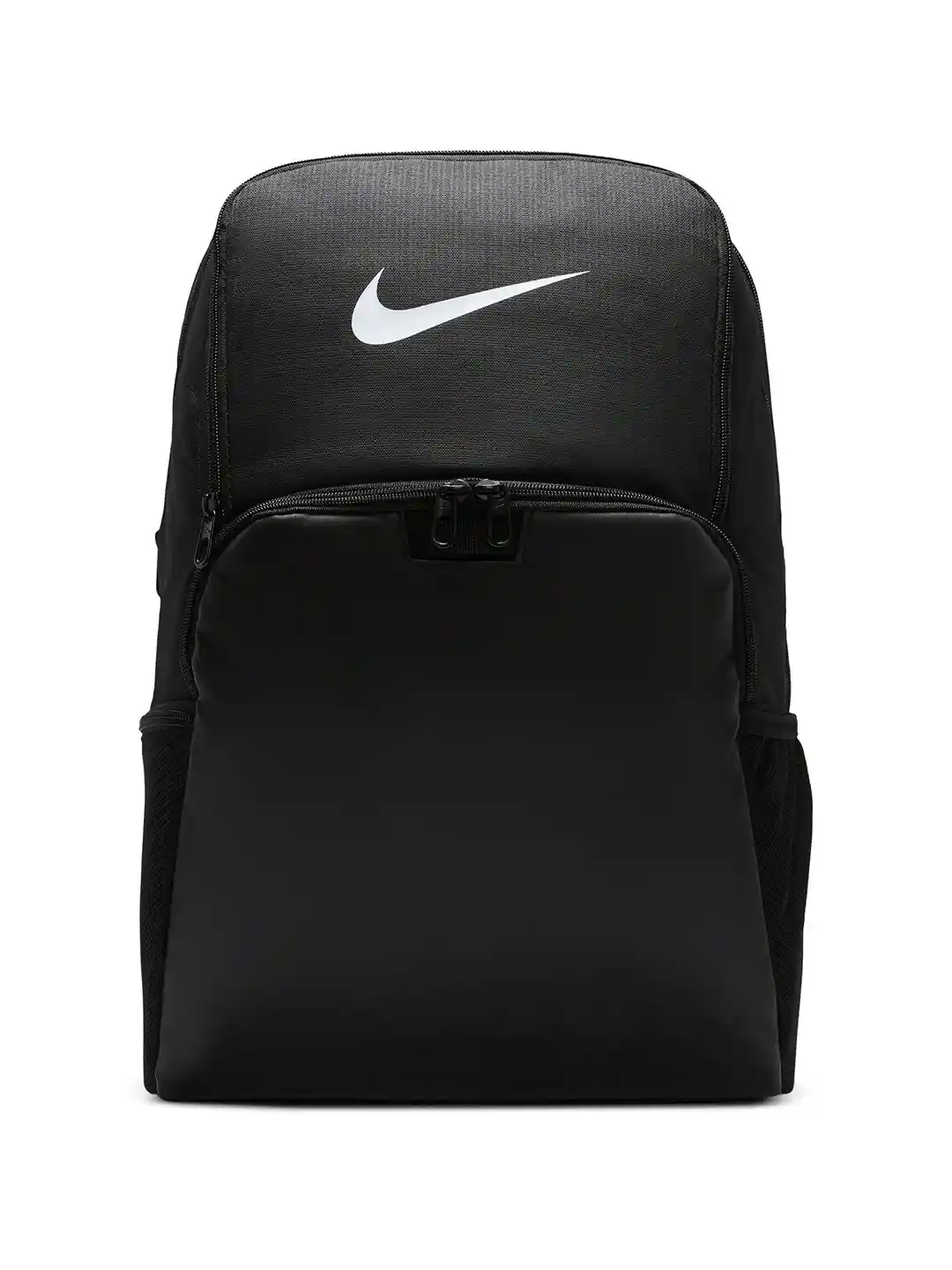Buy Nike Unisex Brasilia Training Backpack (Extra Large, 30L
