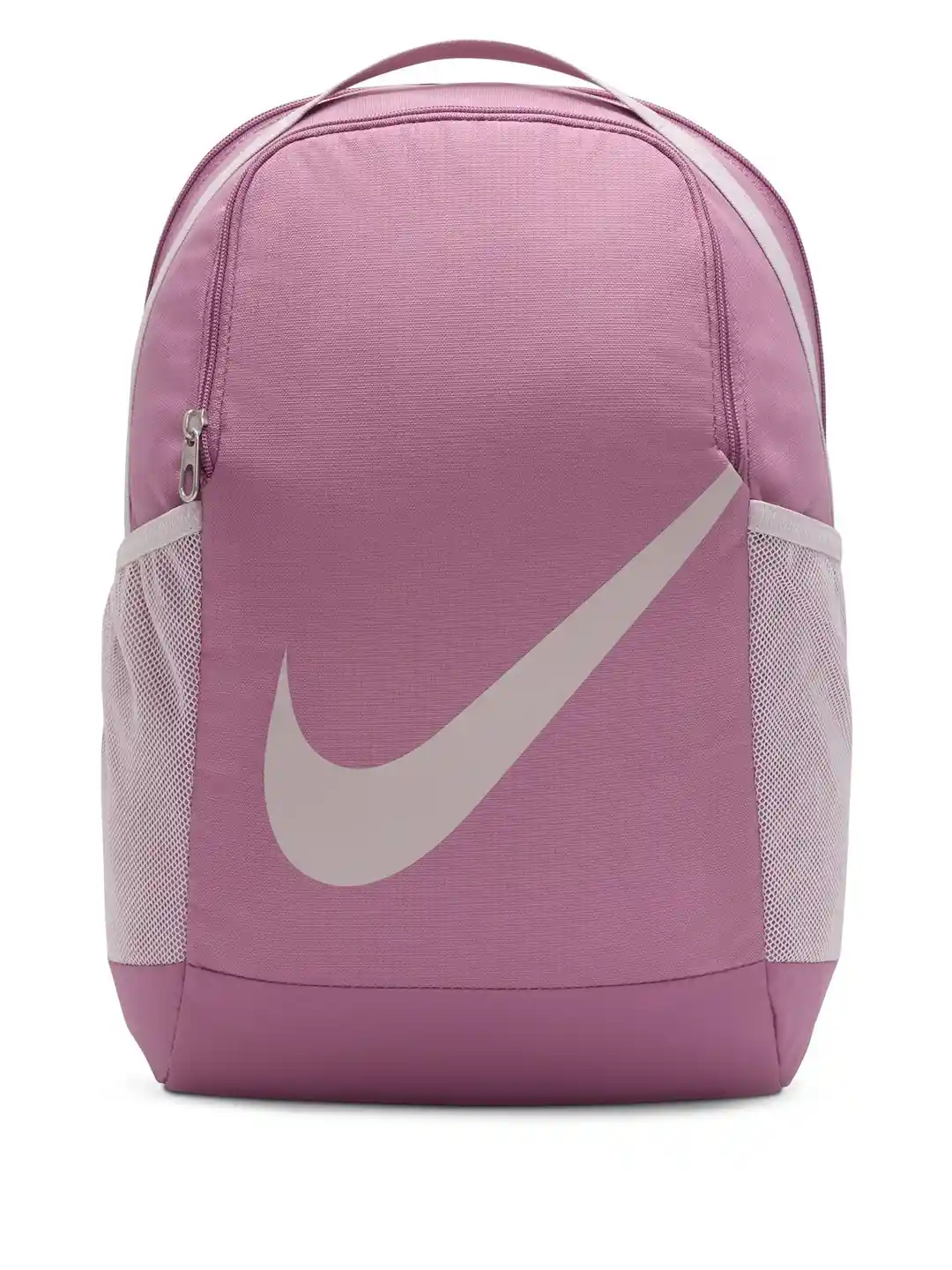 nike brasilia backpack kohls