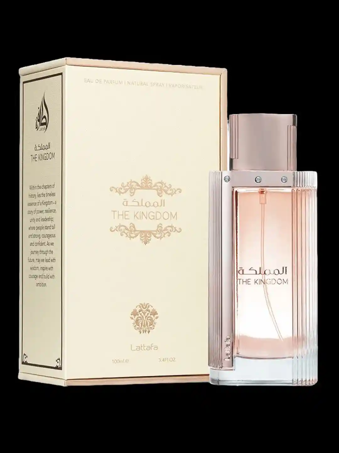 Buy Lattafa Women The Kingdom Long-Lasting Eau De Parfum