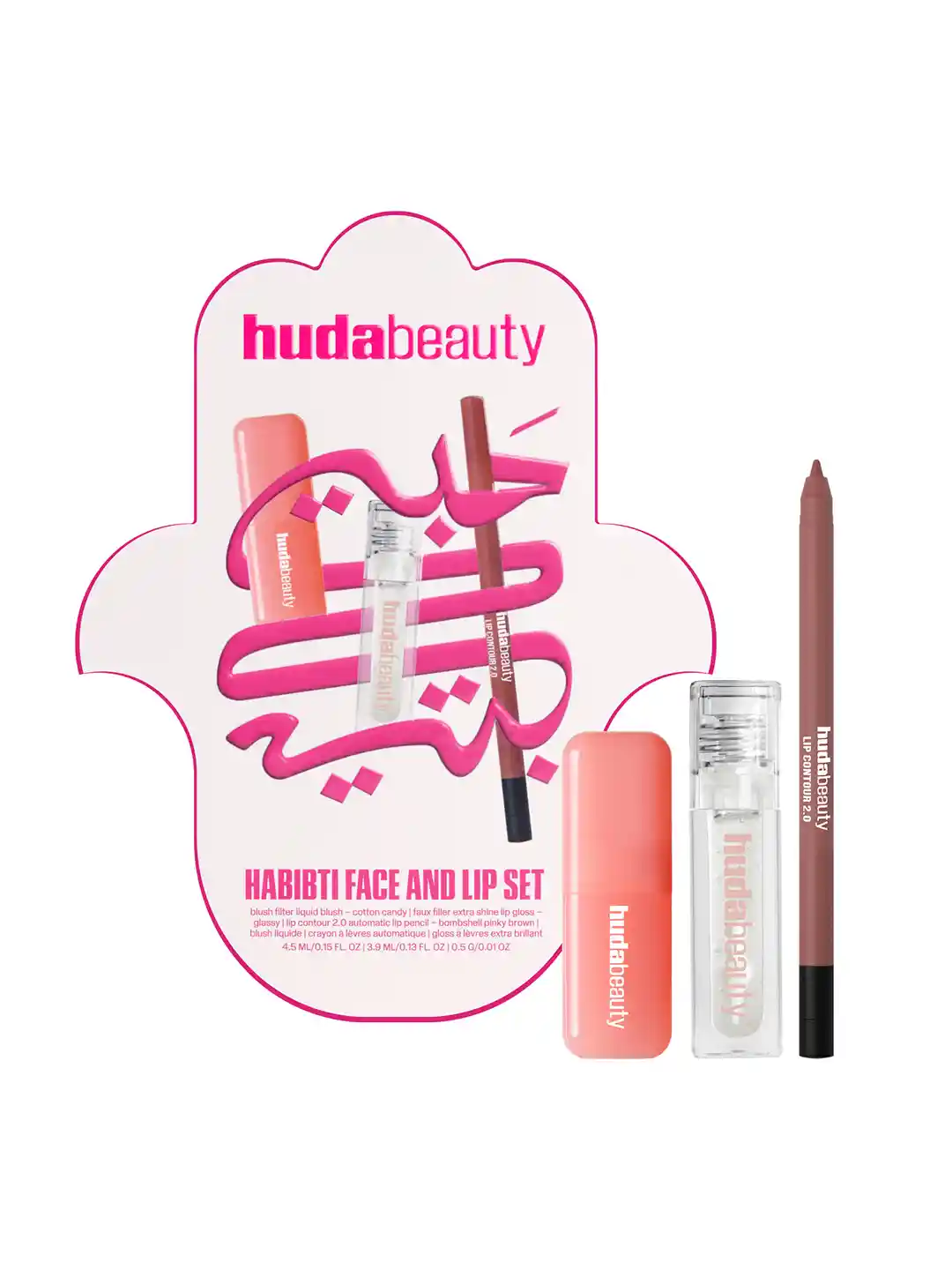 Buy Huda Beauty Habibti Face And Lip Set - Makeup Combo for Women