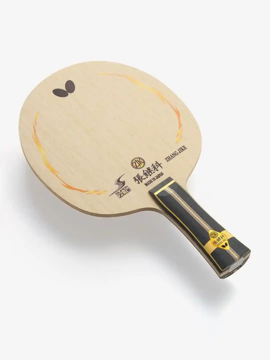 Buy butterfly Zhang Jike Super ZLC FL Table Tennis Blade - Table