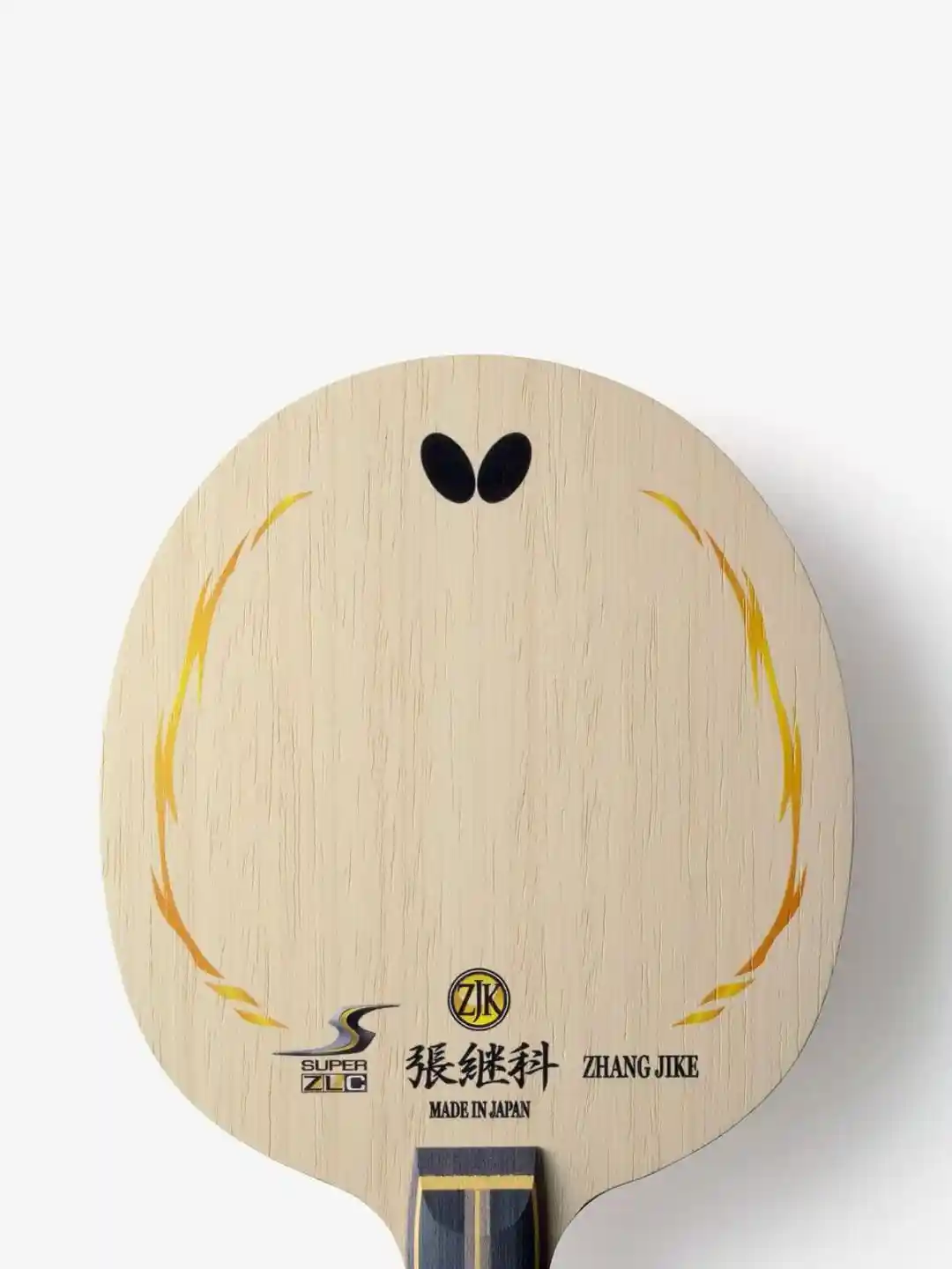 Buy butterfly Zhang Jike Super ZLC FL Table Tennis Blade - Table