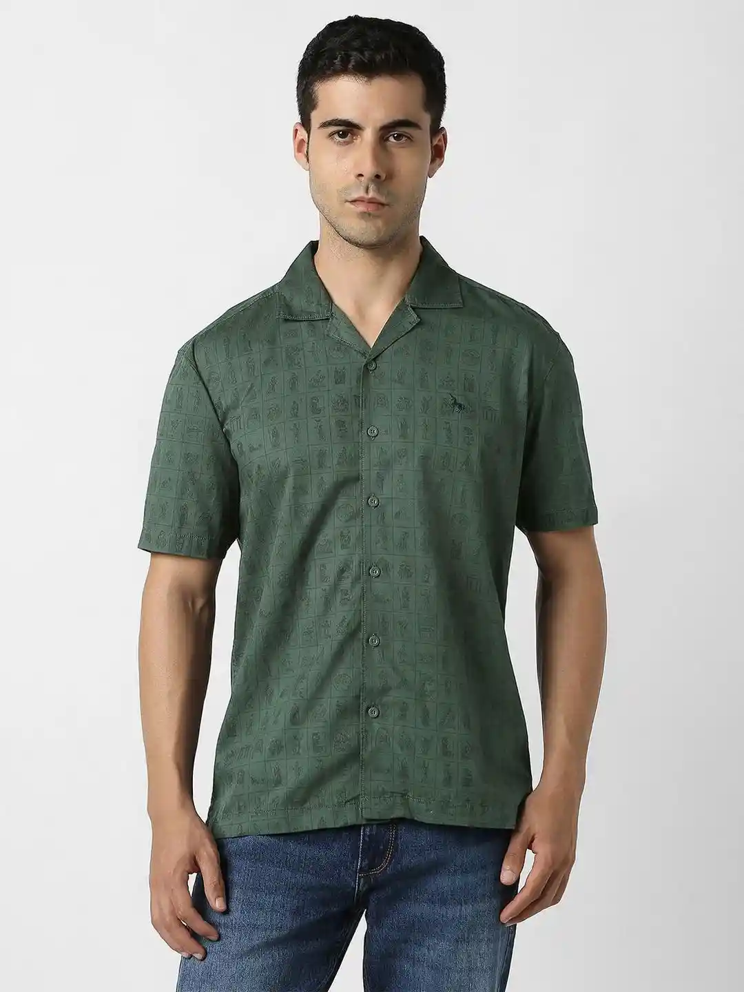 Buy VAN HEUSEN DENIM LABS Men Slim Fit Printed Casual Shirt