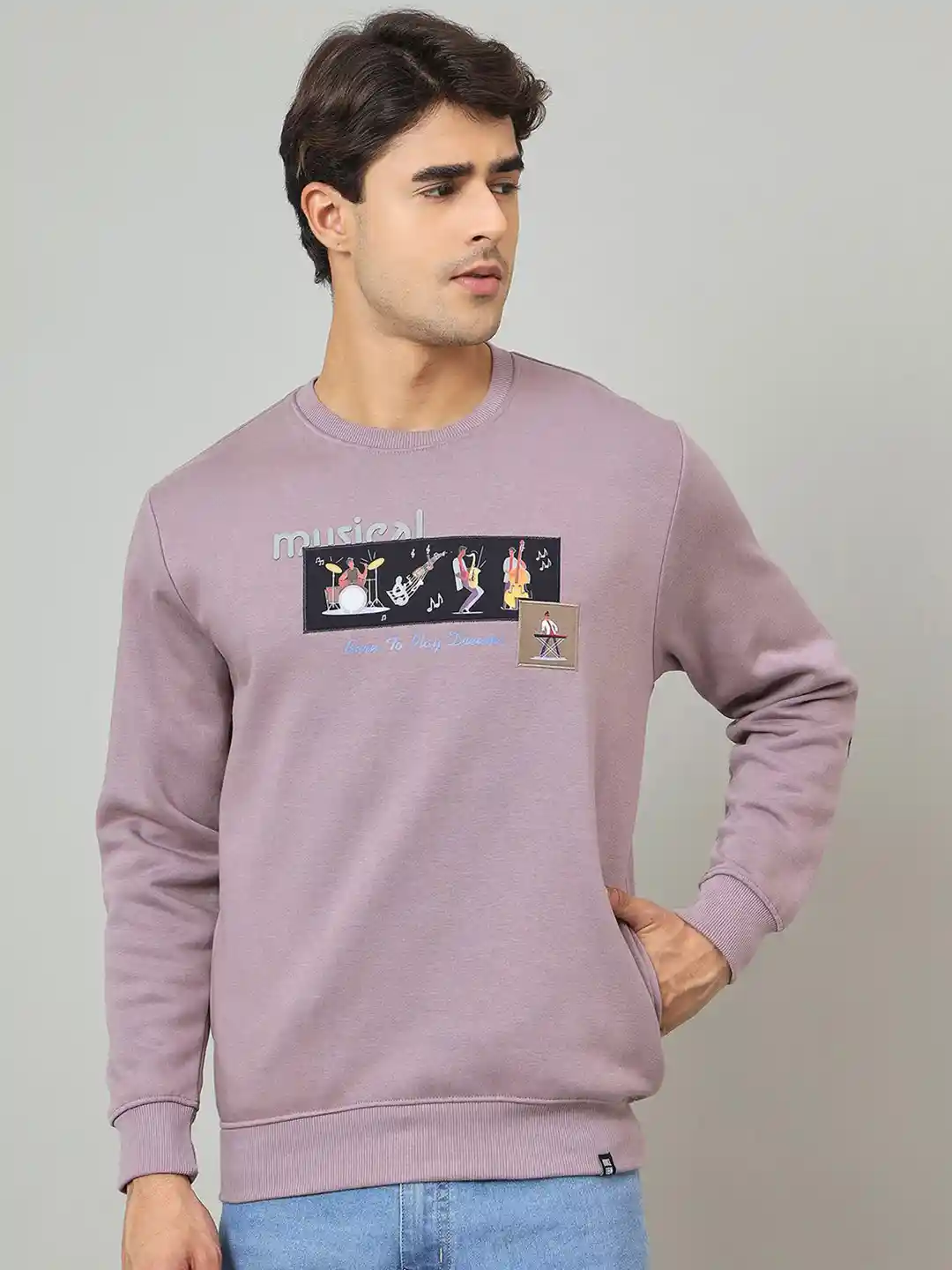 Duke Men Graphic Printed Round Neck Long Sleeves Pullover Sweatshirt