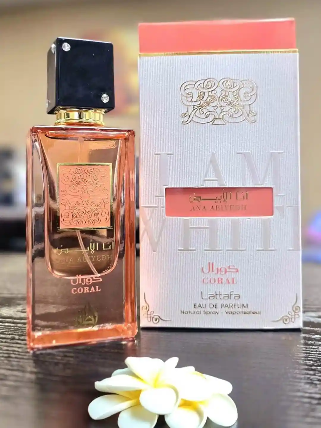 Buy Lattafa Ana Abiyedh Coral Long-Lasting Eau De Parfum 60 ml