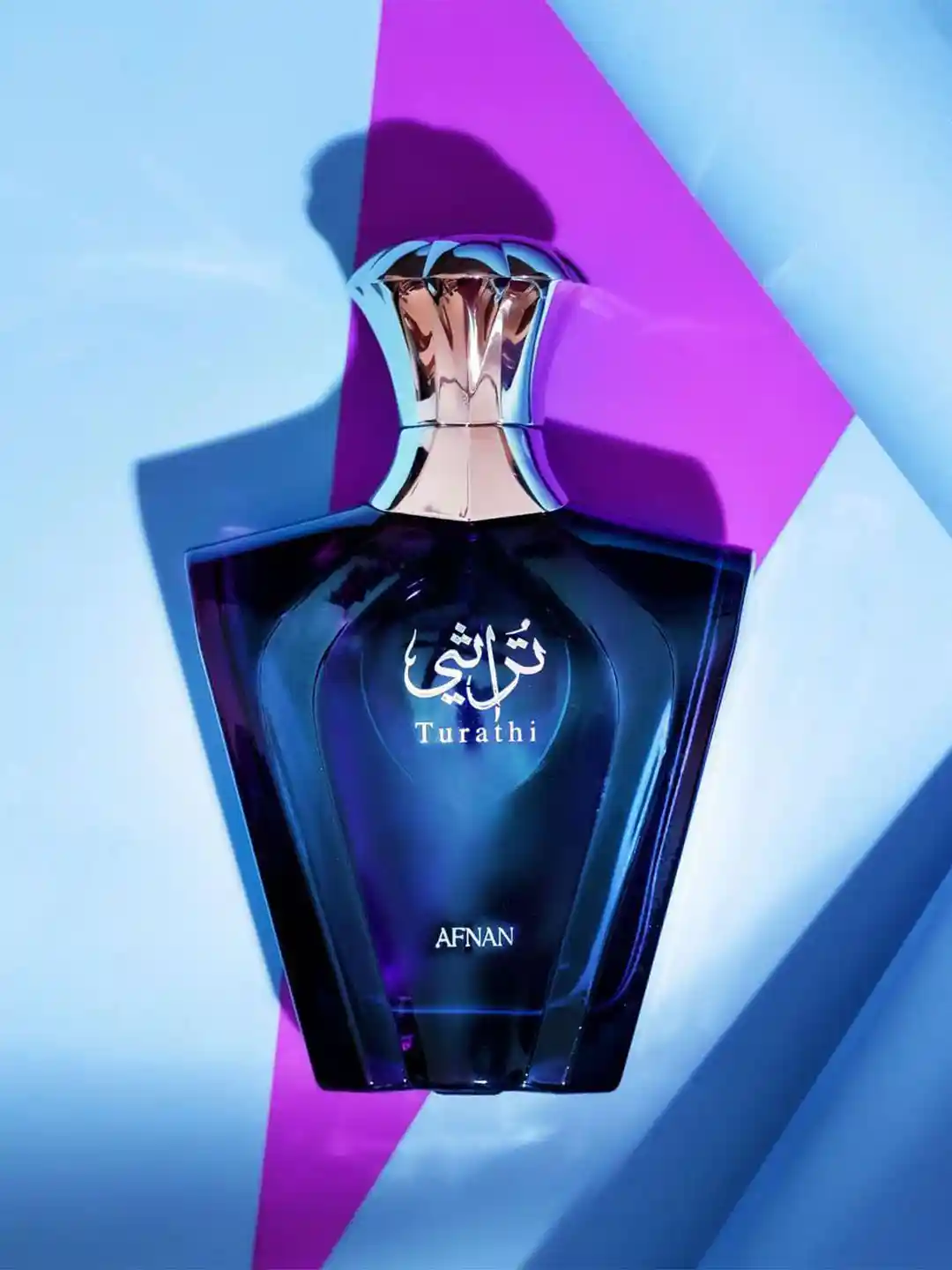 Buy Afnan Men Turathi Blue Long Lasting Eau De Parfum- 90 ml