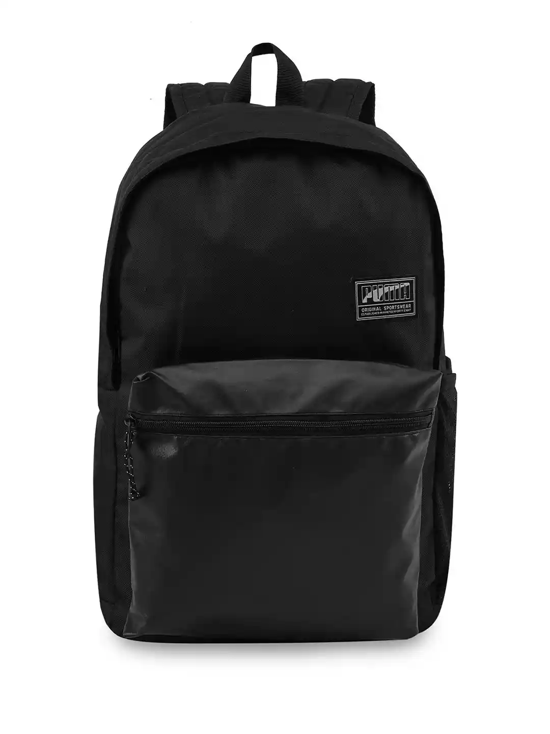 Buy Puma Academy School Ready Backpack Backpacks for Unisex Kids