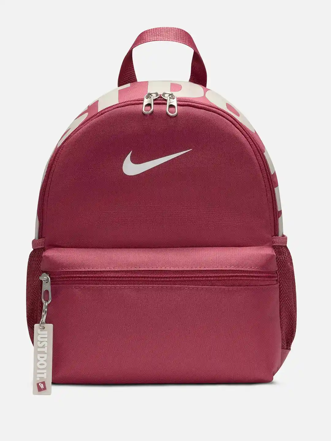 Nike Brasilia JDI Kids' Brand Logo Non-Padded Mini Backpack (11L)