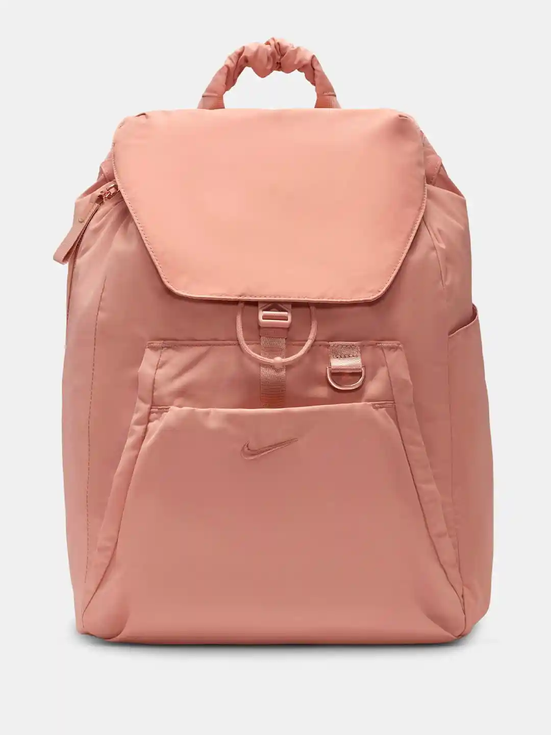 Nike One Backpack (25L)