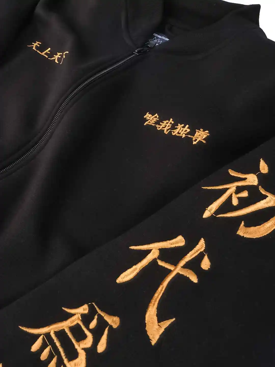 Buy COMICSENSE Men Black Yellow Anime Embroidered Tokyo