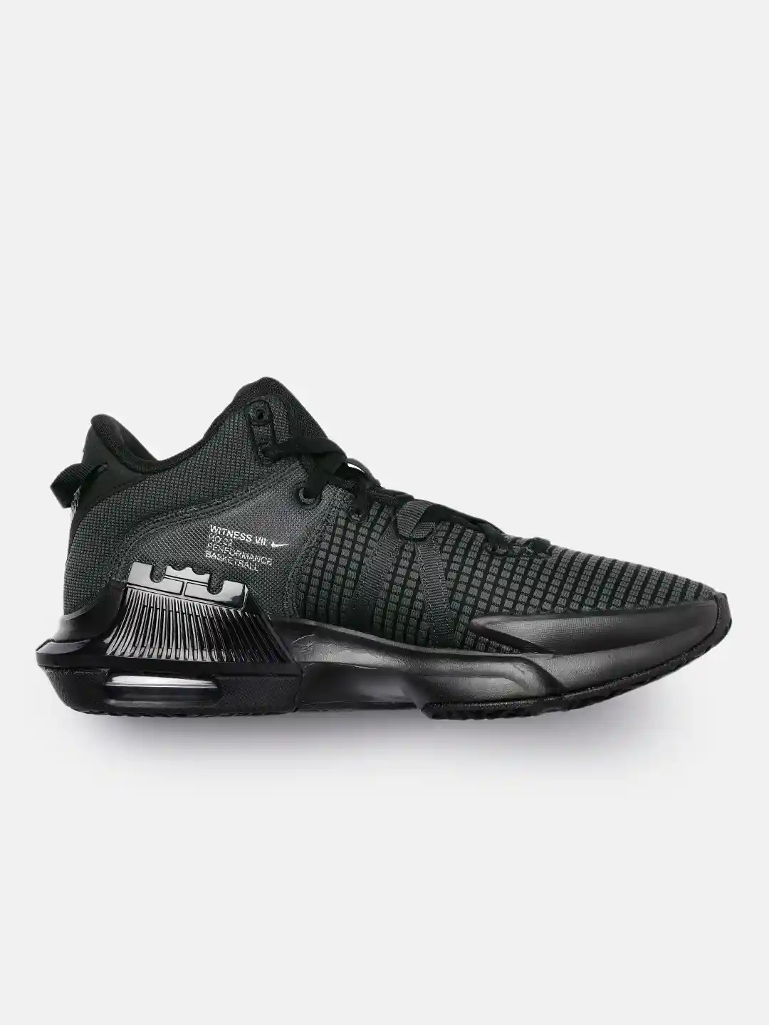 Buy Nike Men Textured LeBron Witness EP Basketball Shoes