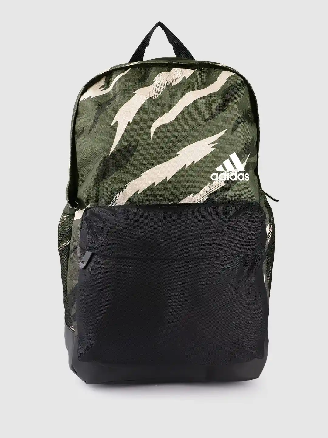 Buy ADIDAS Unisex Camouflage Printed Medium-Sized BP DAILY AOP