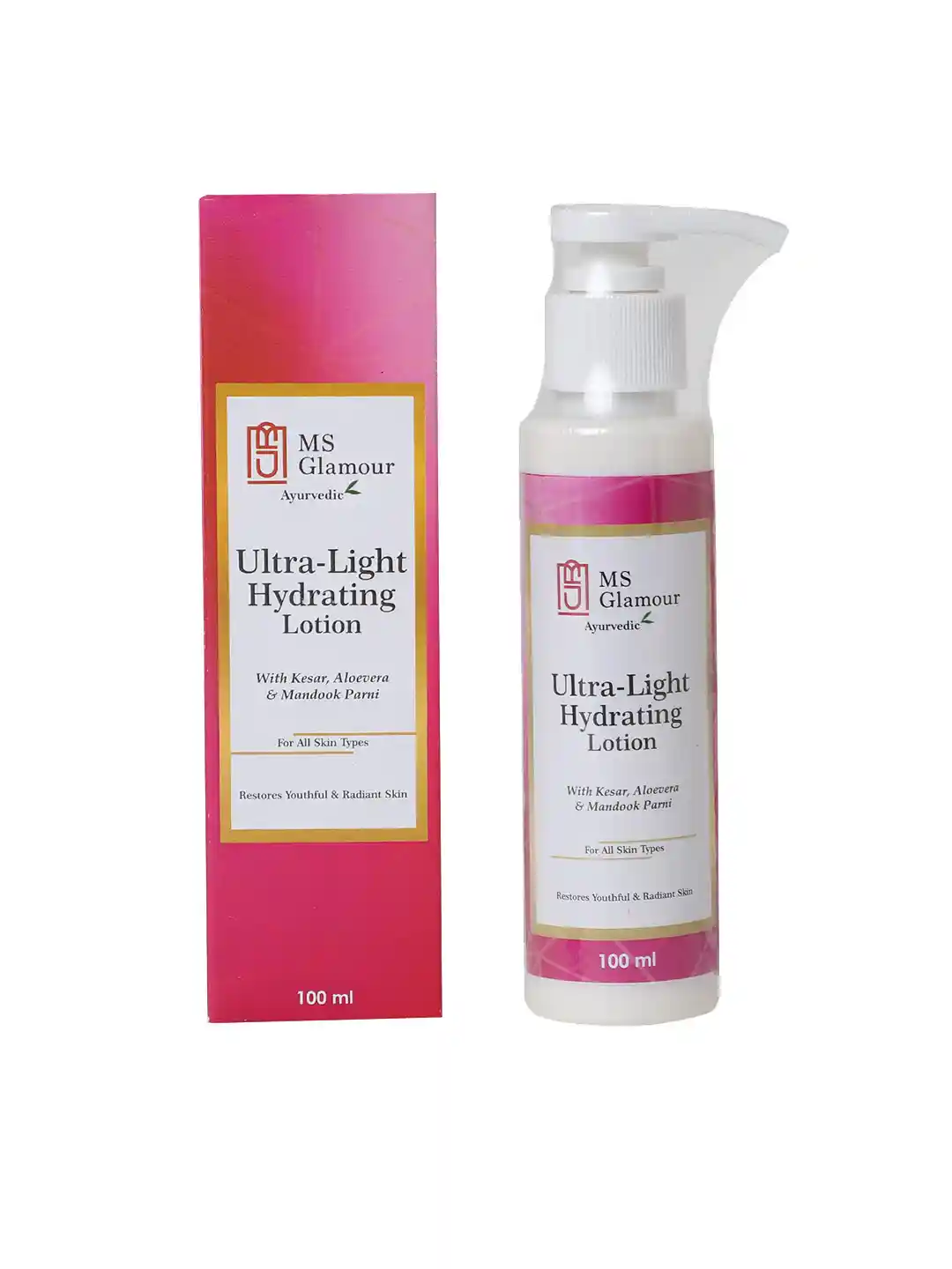 LISSAGE Shimmering Moisturizer DX 2