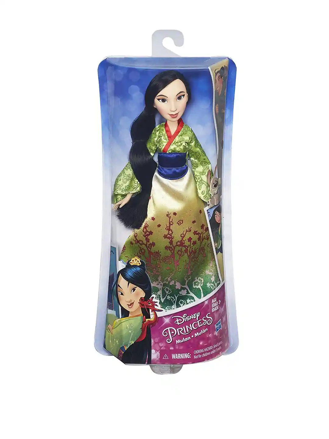 Buy Hasbro Multicoloured Disney Princess Royal Shimmer Mulan Doll