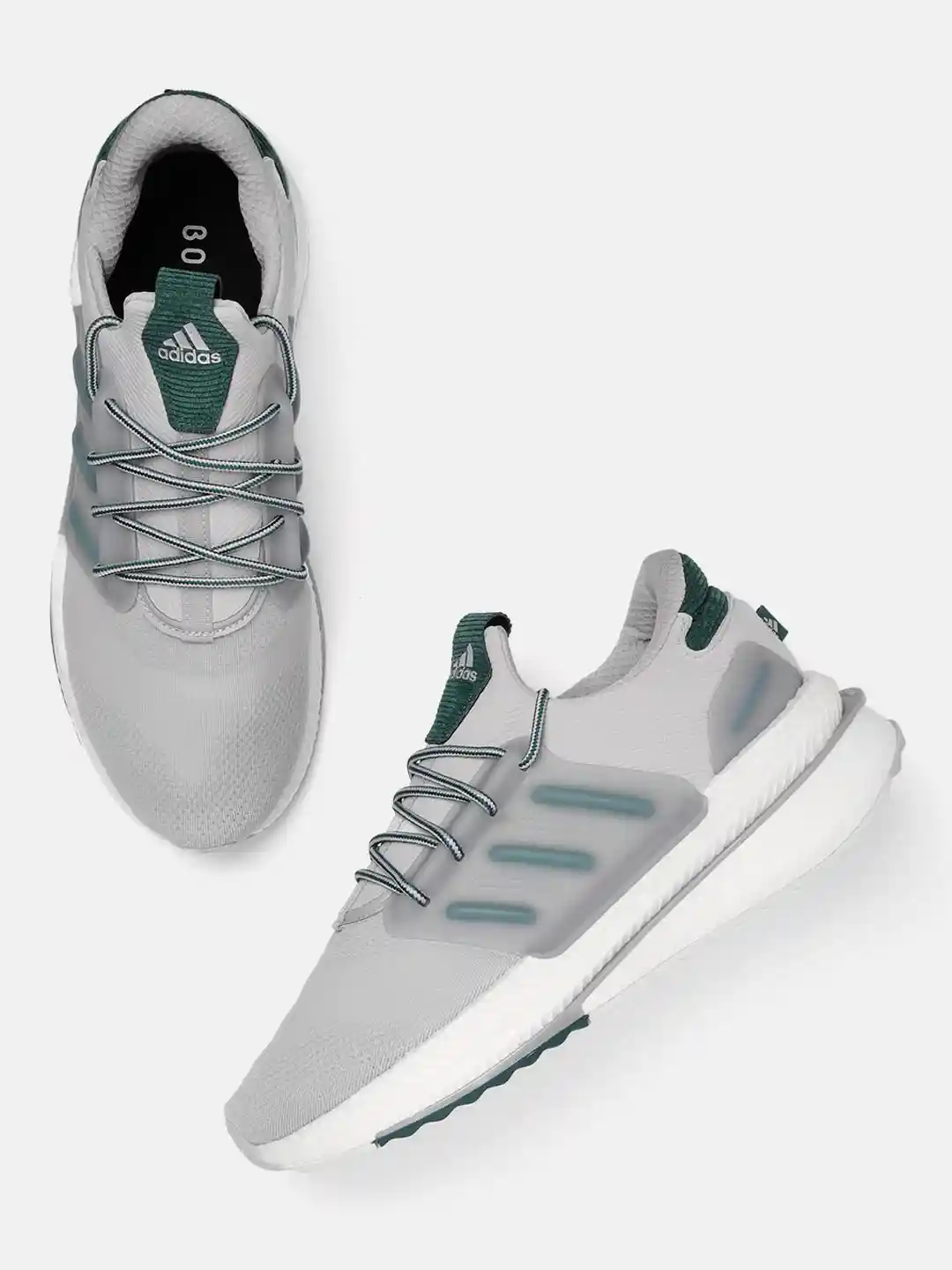 Adidas Xplr Boost Mens ADIDAS Men Woven Design X_PLRBOOST