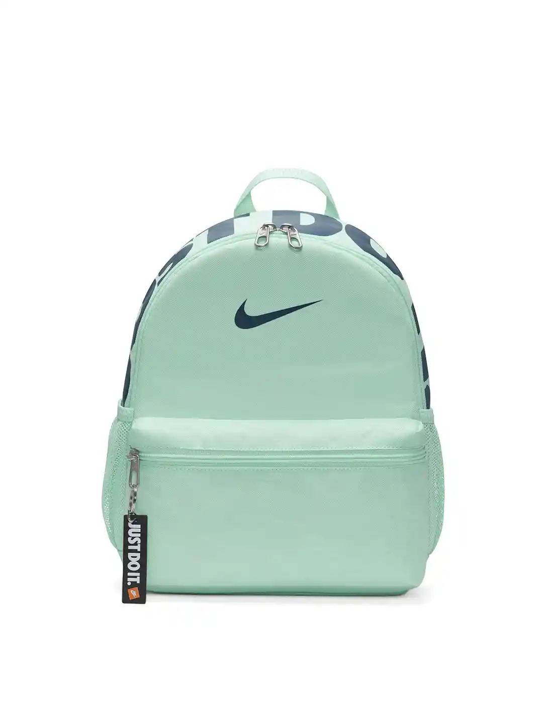Buy Nike Kids Brasilia JDI Kids' Mini Backpack Backpacks for