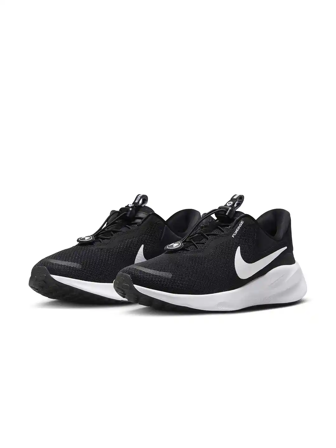 Buy Nike Men Revolution EasyOn Road Running Shoes Sports Shoes