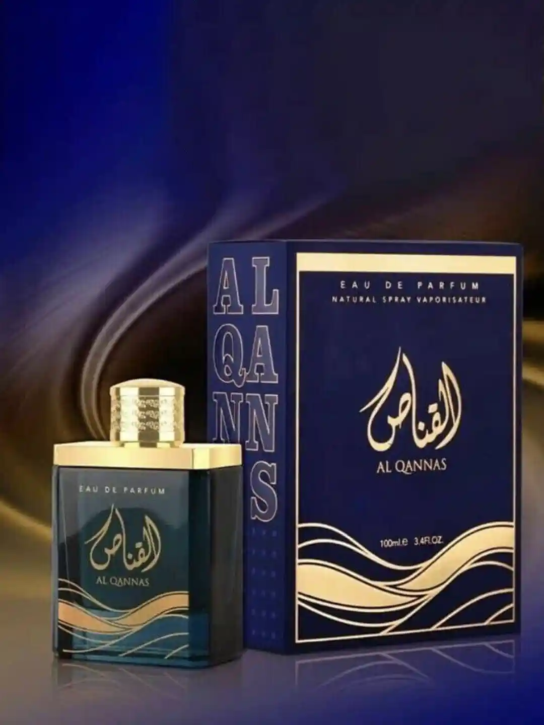 Buy Lattafa Al Qannas By Ard Al Zaafaran Eau De Parfum 100ml