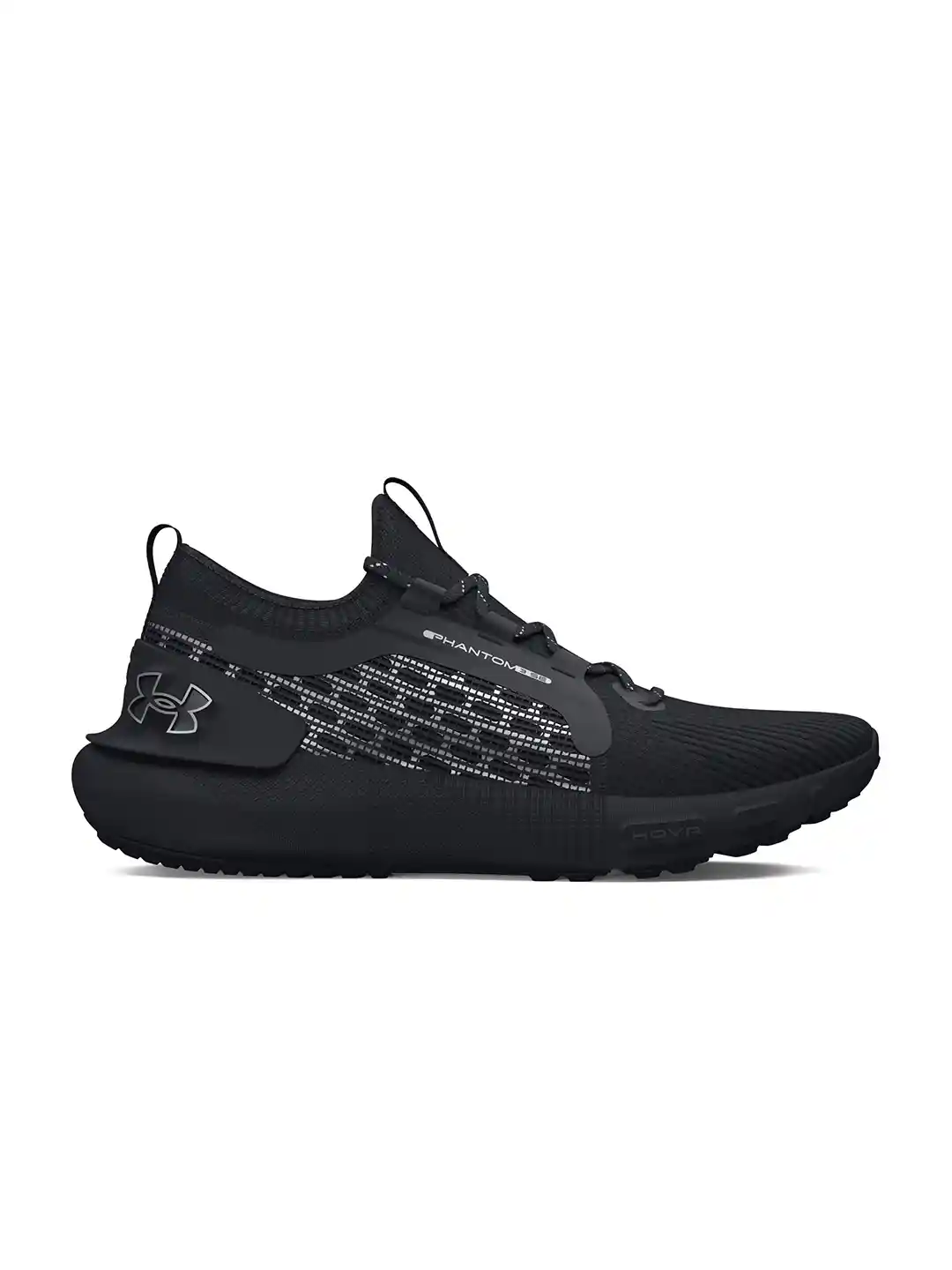 Sneakers Under Armour Hovr Phantom India Armour Hovr Phantom Ua