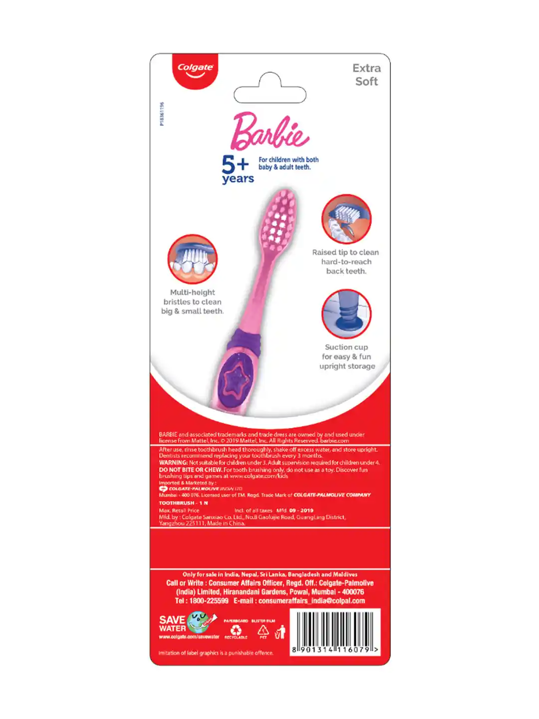 Colgate Toothbrush One Year Baby Toothbrush Colgate My First Baby