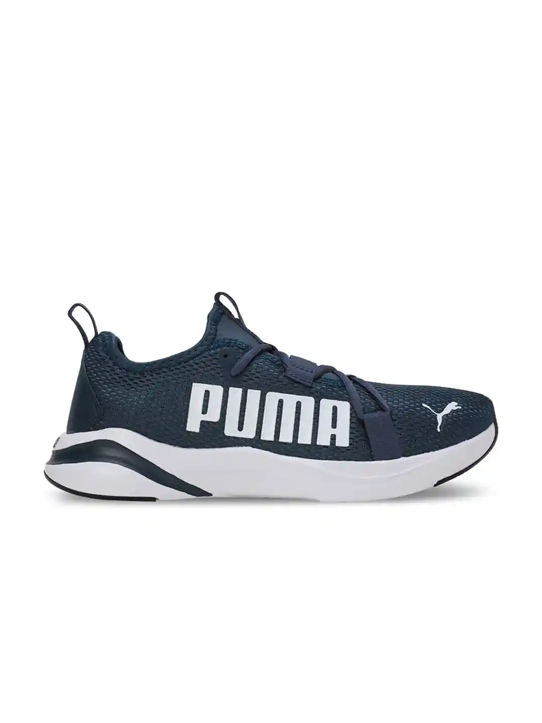 Buy Puma Men Softride Rift Runlyn Slip-On Shoes Sports Shoes for