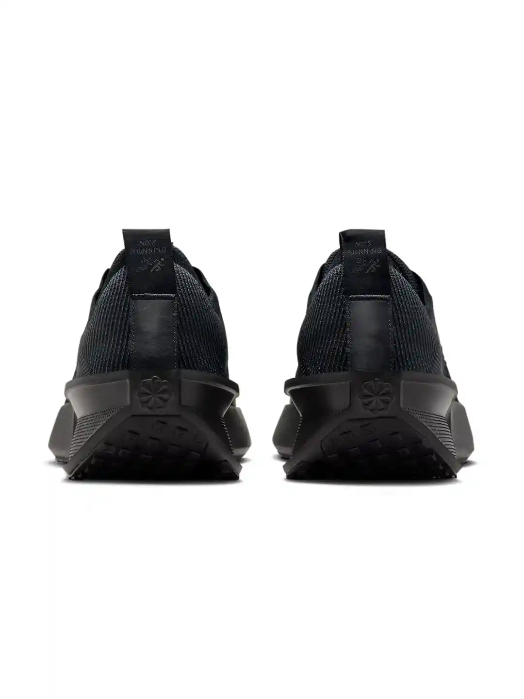 Buy Nike Interact Run Men's Road Running Shoes Sports Shoes for