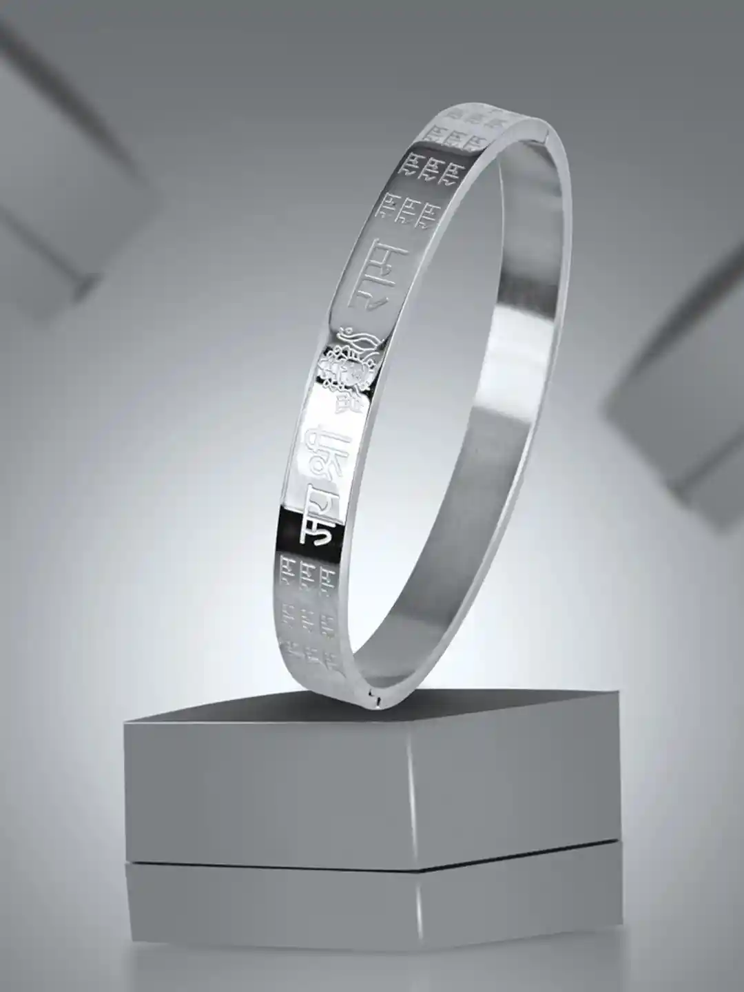 Silver Punjabi Kada Man Chandi Da Kada New Design Shubham