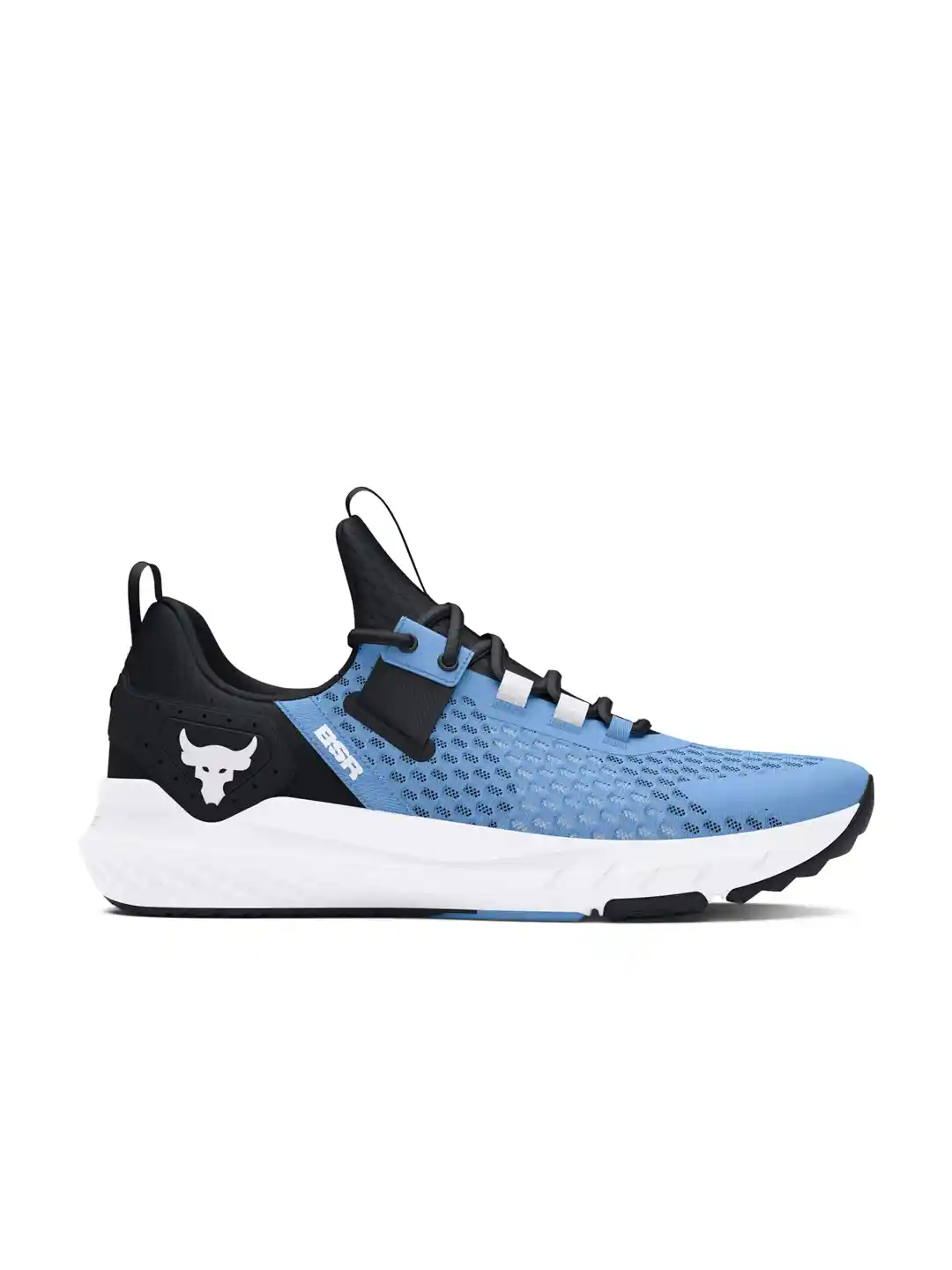 Buy UNDER ARMOUR Women Project Rock BSR Training Shoes Sports