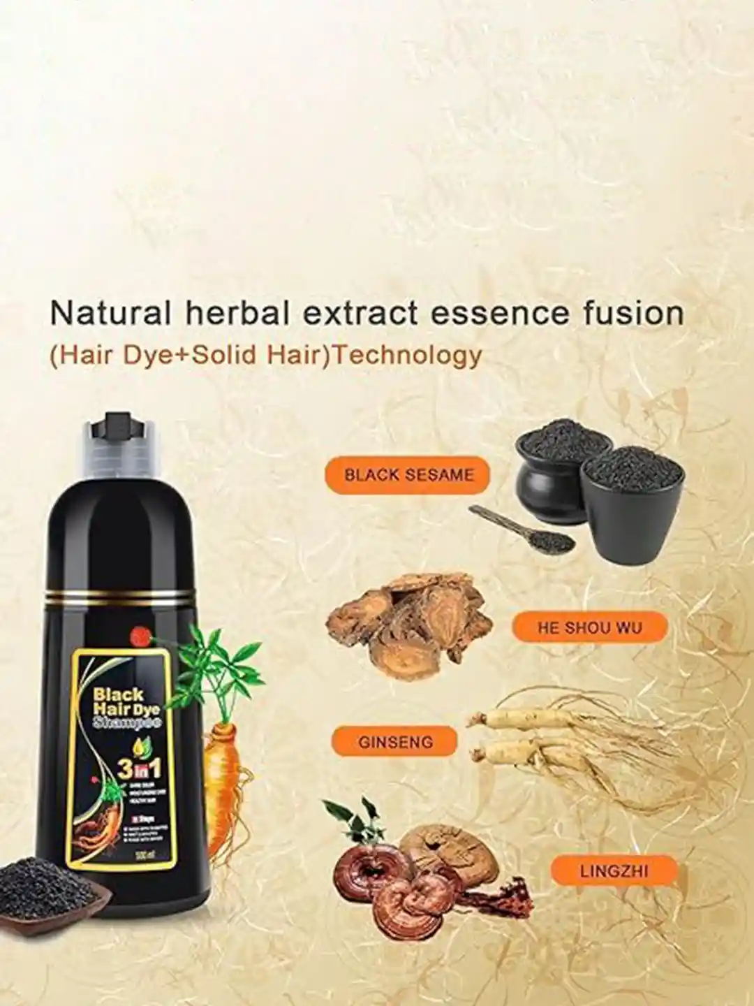 ヘキサジーカクテル シャンプー