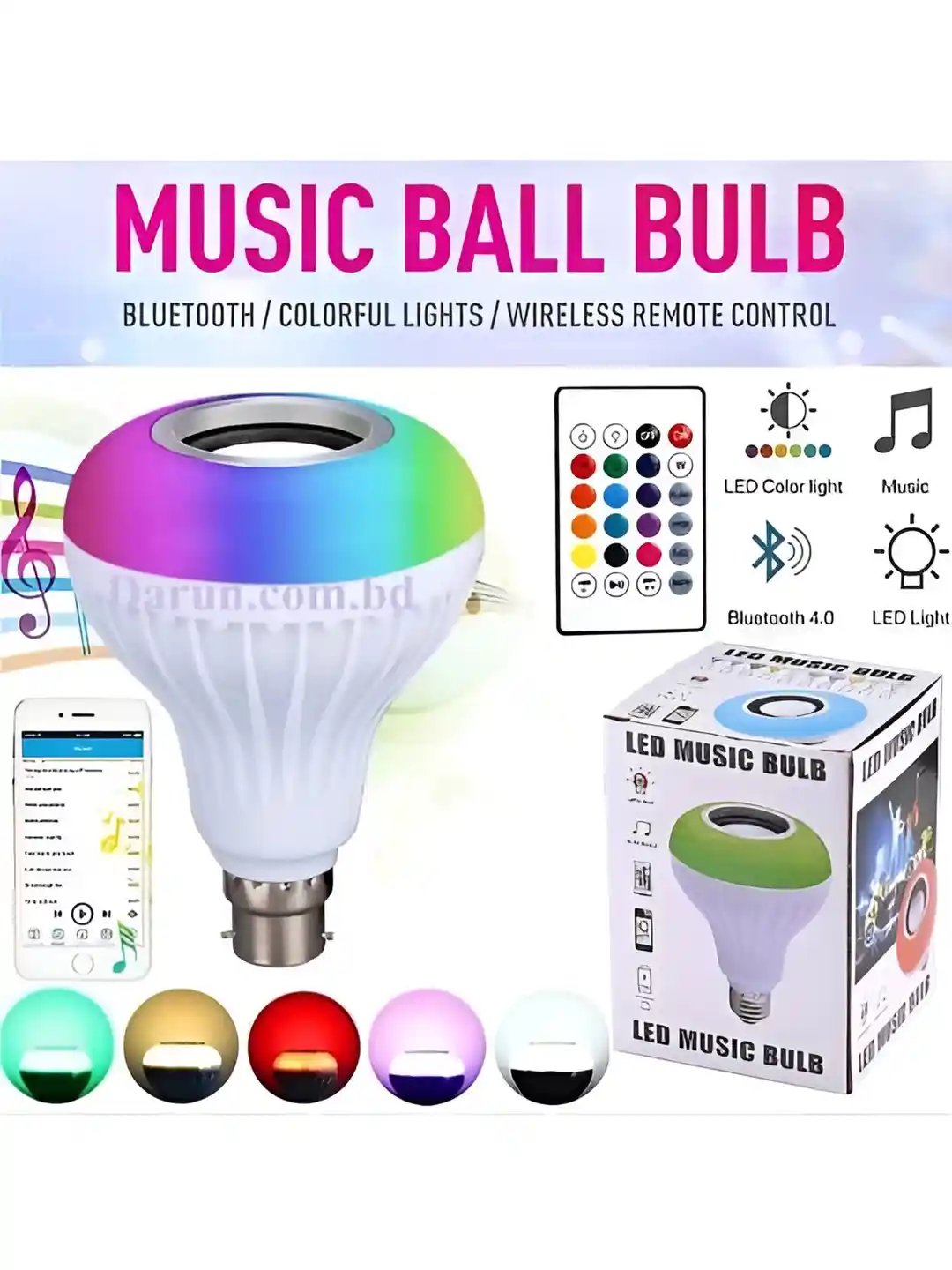 Buy ENORMITY White Music Playing Bluetooth Speaker Remote