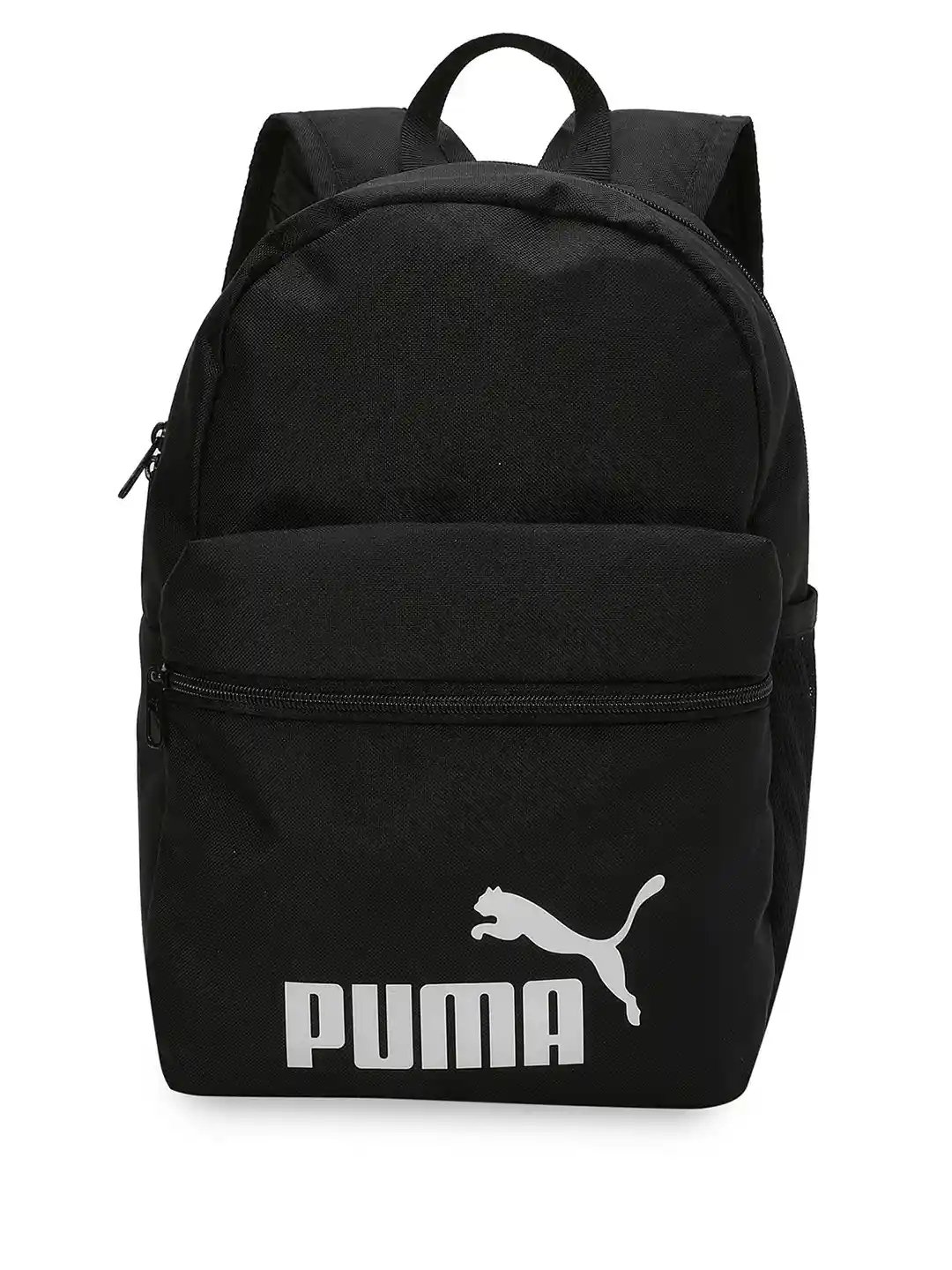 Buy Puma Kids-Unisex Brand Logo Small Backpack Backpacks for