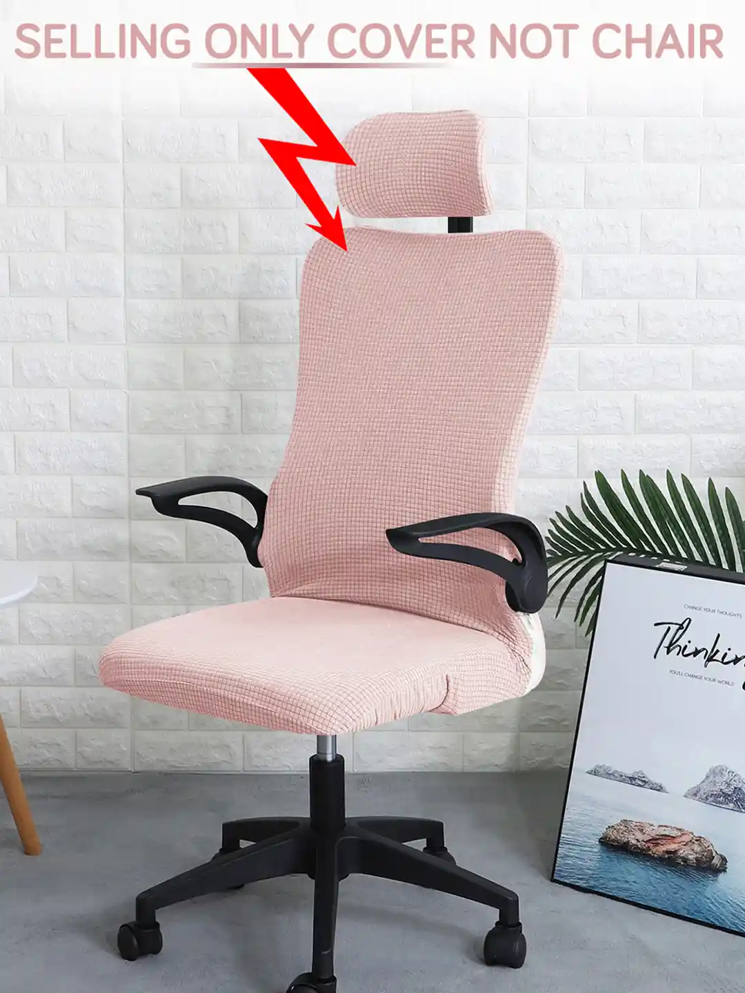 HOKIPO Pink Textured Headrest Stretchable Computer Desk Rotating Chair Seat  Cover