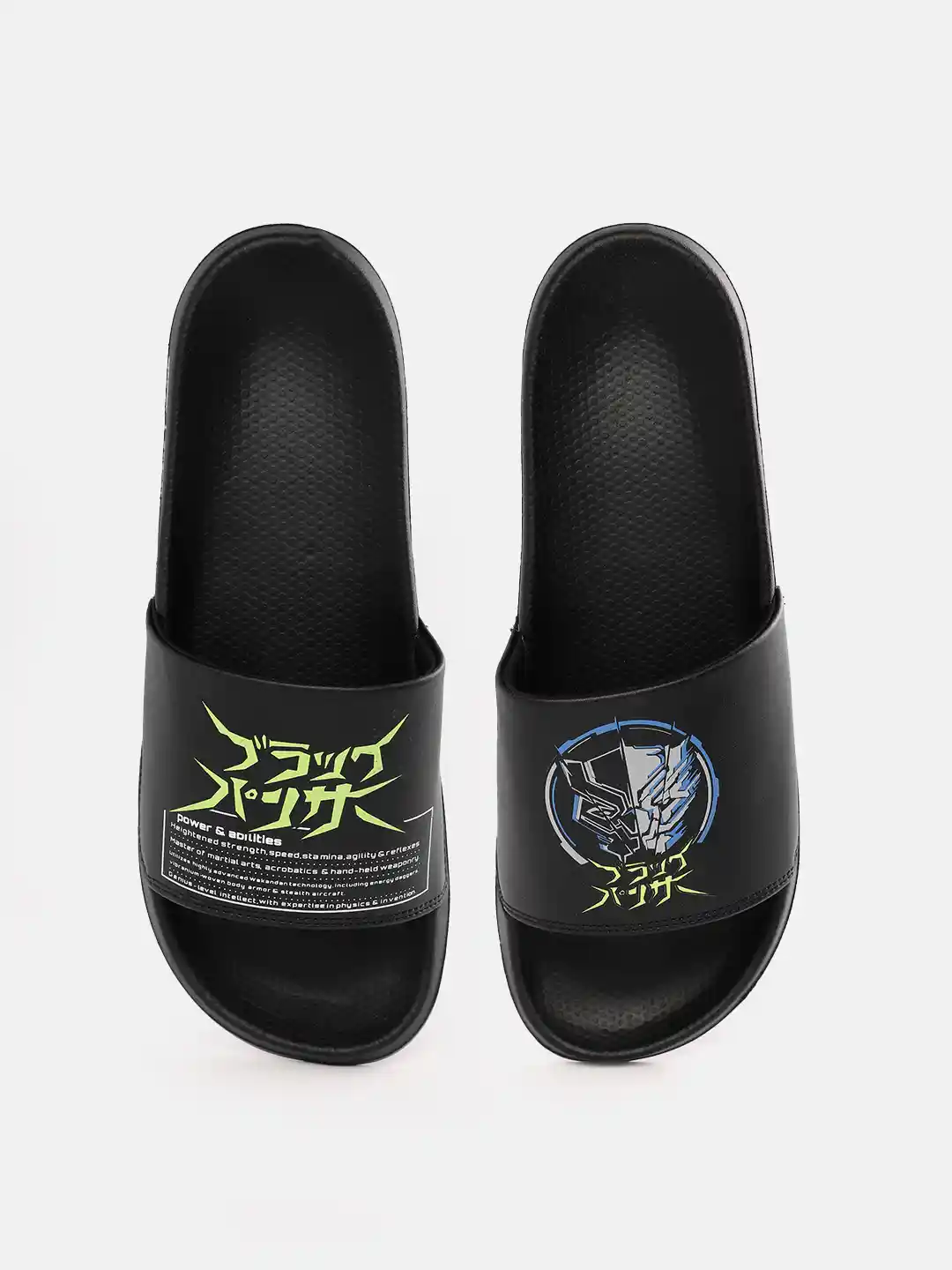 Buy MARVEL STREET Men Black Panther Printed Sliders Flip Flops
