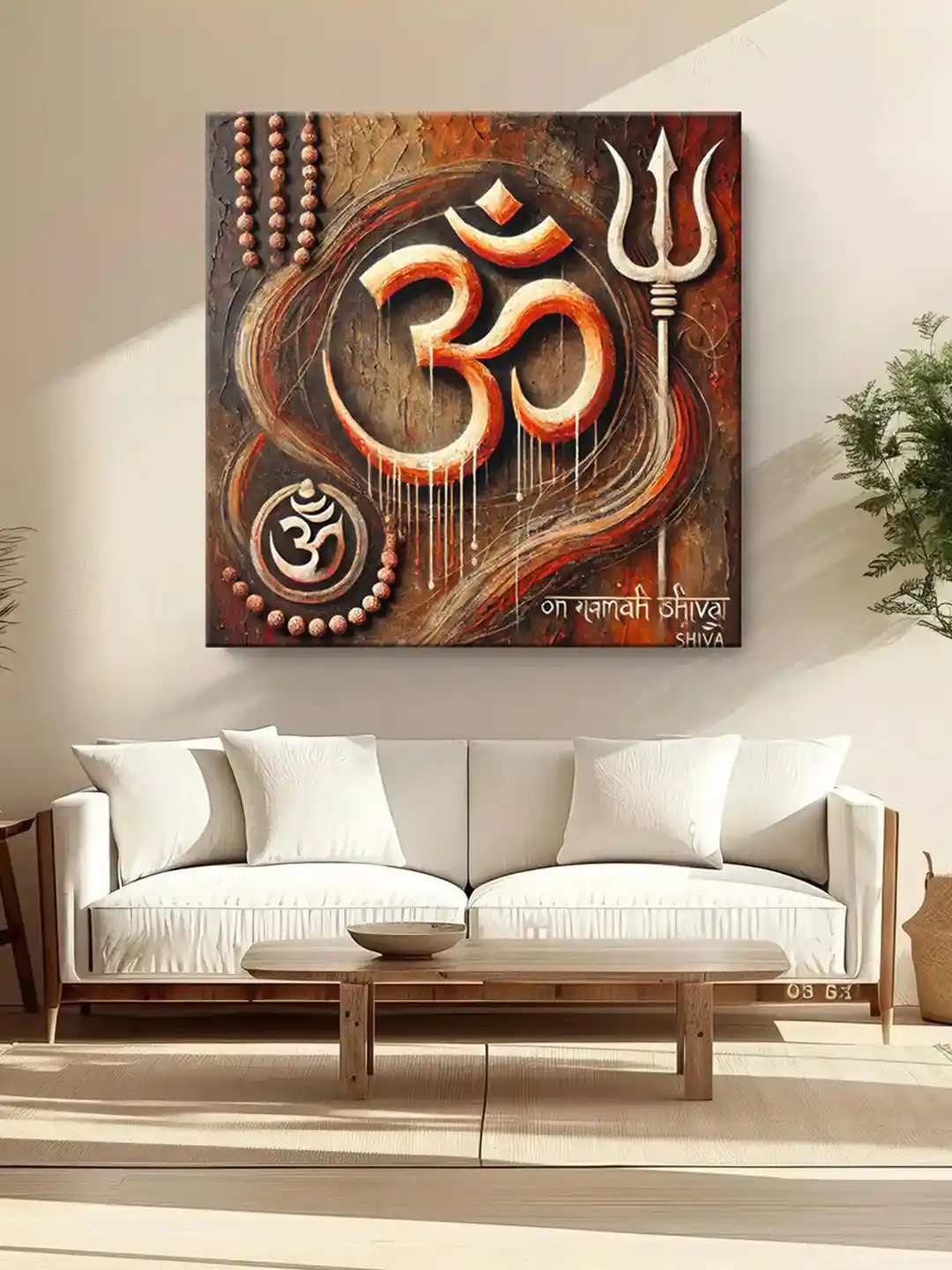 Buy 999Store Brown Orange Om Symbol Canvas Religious Wall
