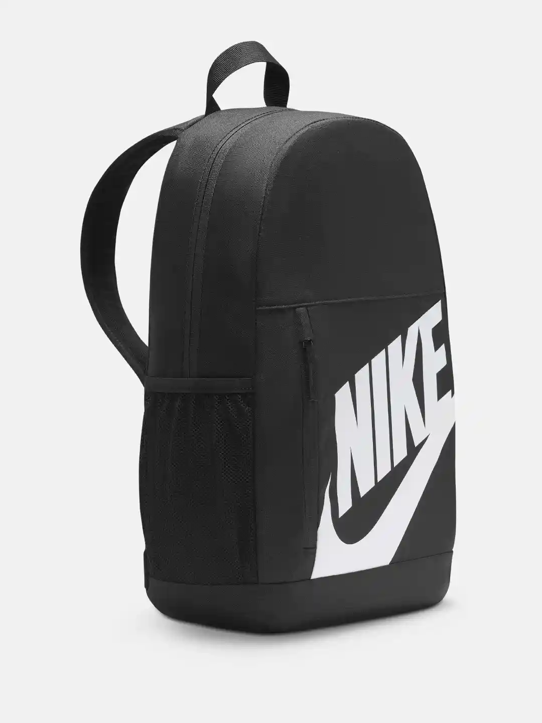 Buy Nike Elemental Kids' Backpack (20L) Backpacks for Unisex
