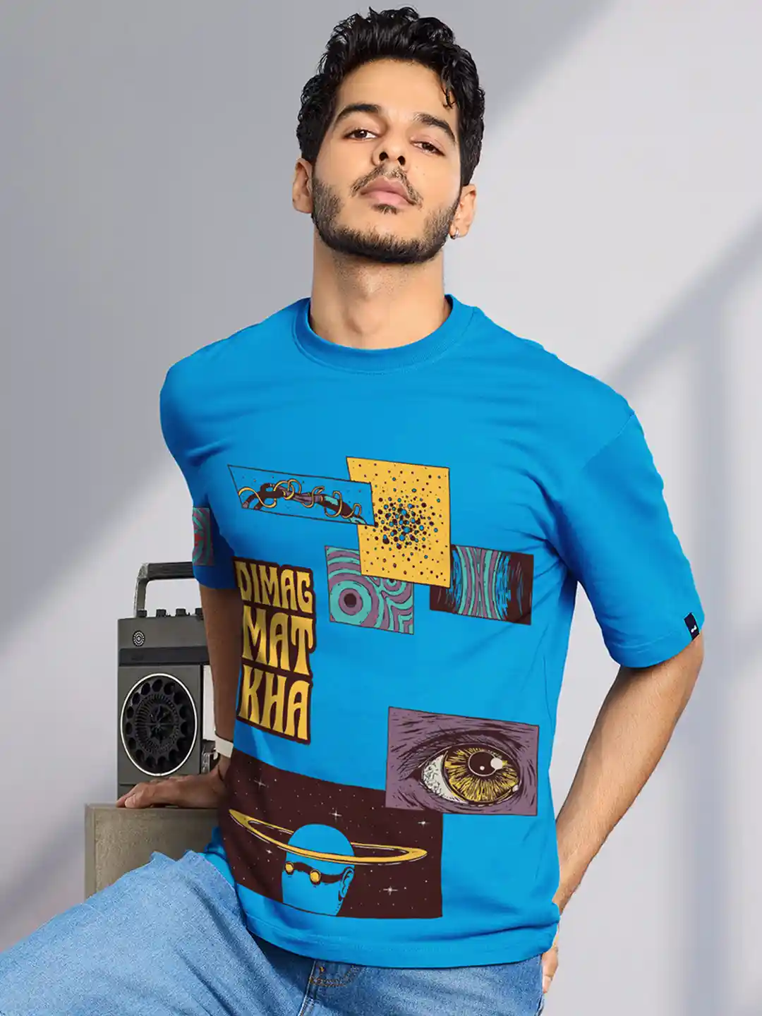 Buy Bewakoof Men Blue Dimag Mat Kha Graphic Printed Oversized T