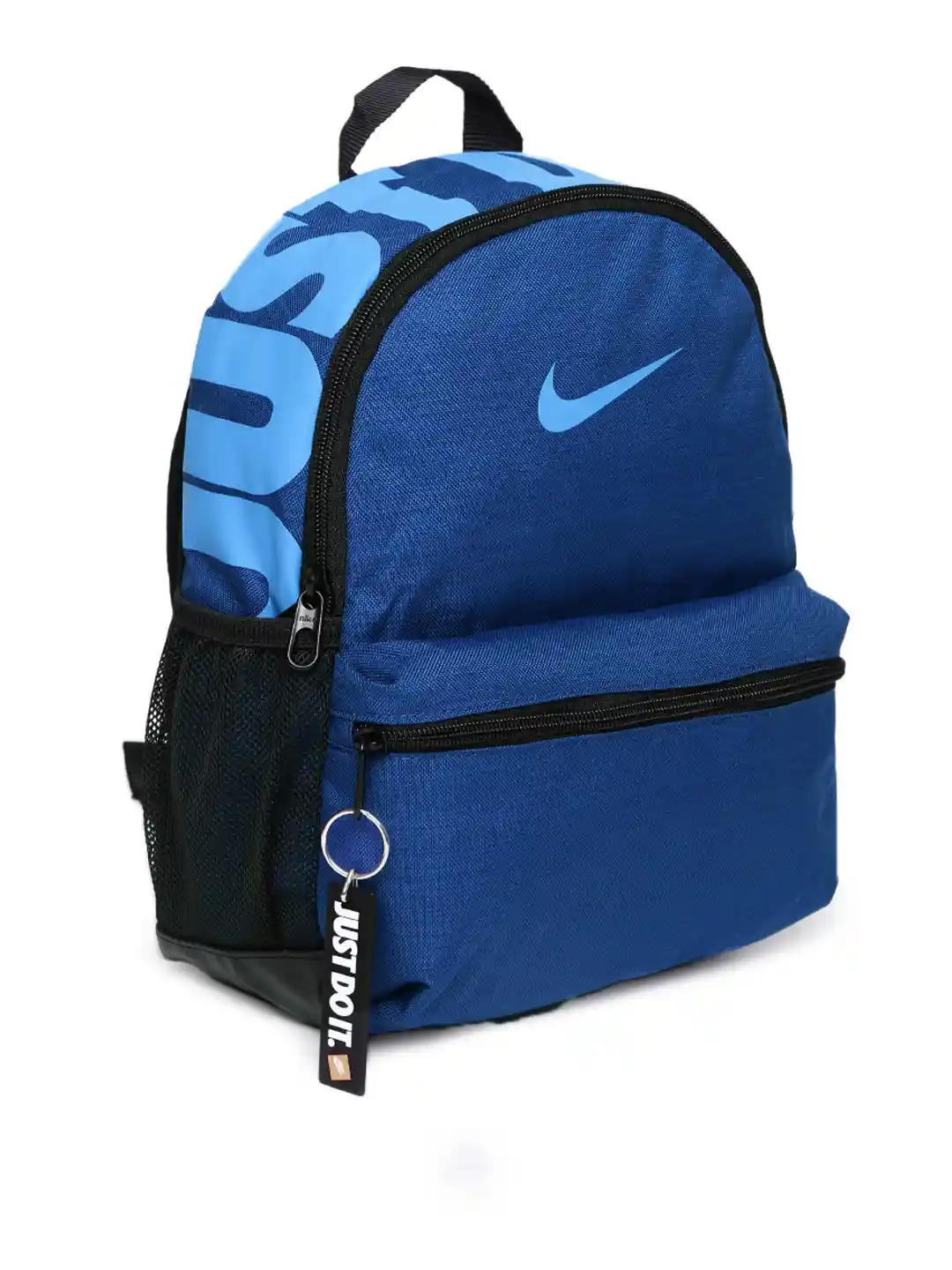Buy Nike Girls Blue BRSLA JDI MINI Backpack Backpacks for Girls