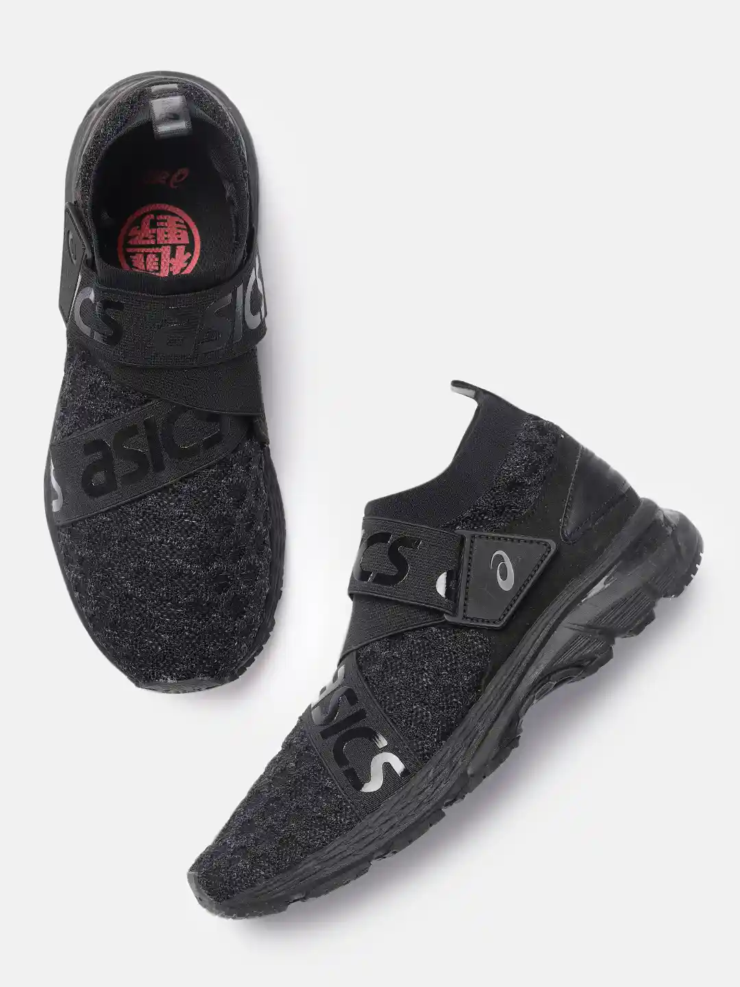 asics kayano kayano 25 all black Running Shoes Asics Men's Kayano 25 Black Running Shoes ASICS GEL-KAYANO  25 (2E WIDE)