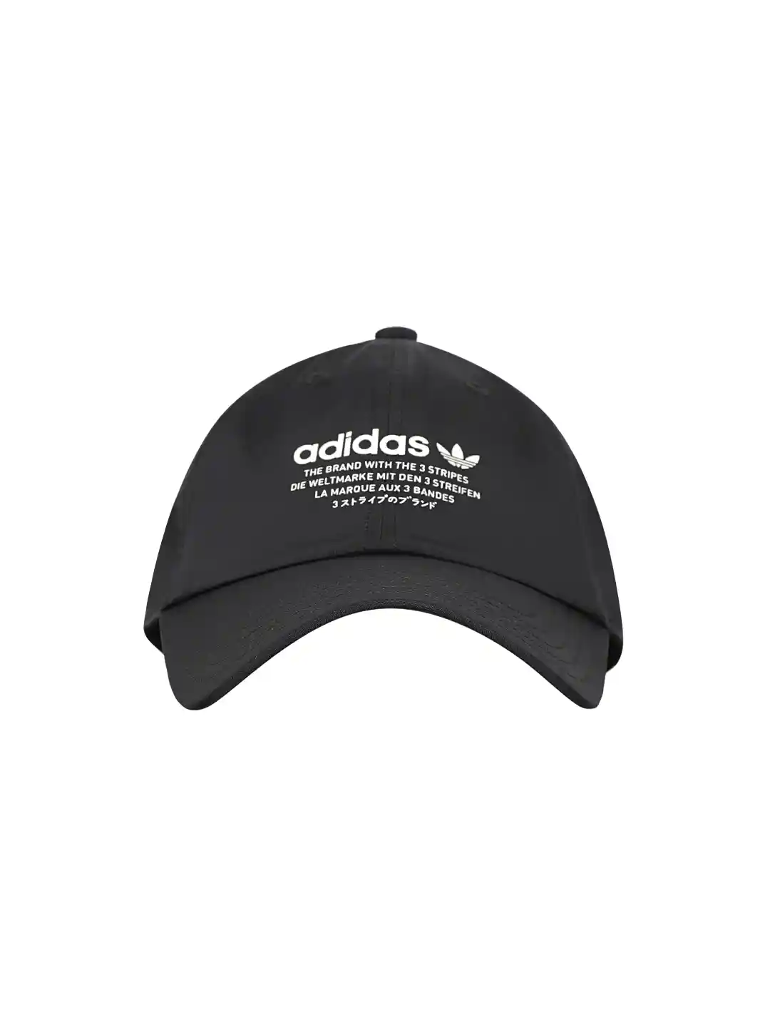Buy Adidas Originals Unisex Black NMD Printed Baseball Cap Caps