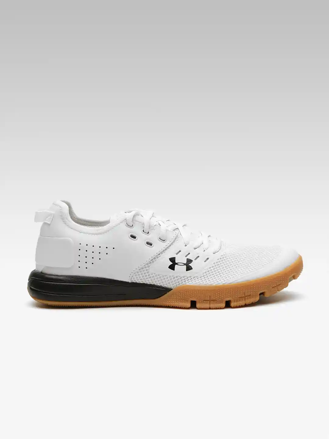 Buy UNDER ARMOUR Men White Charged Ultimate Training Shoes