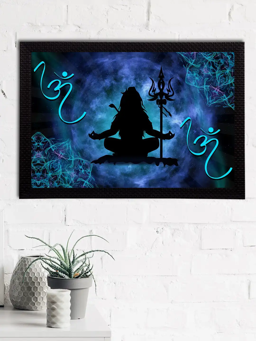 Shiva　Dimension Blue 8431cd13-e052-4f2d-be85-