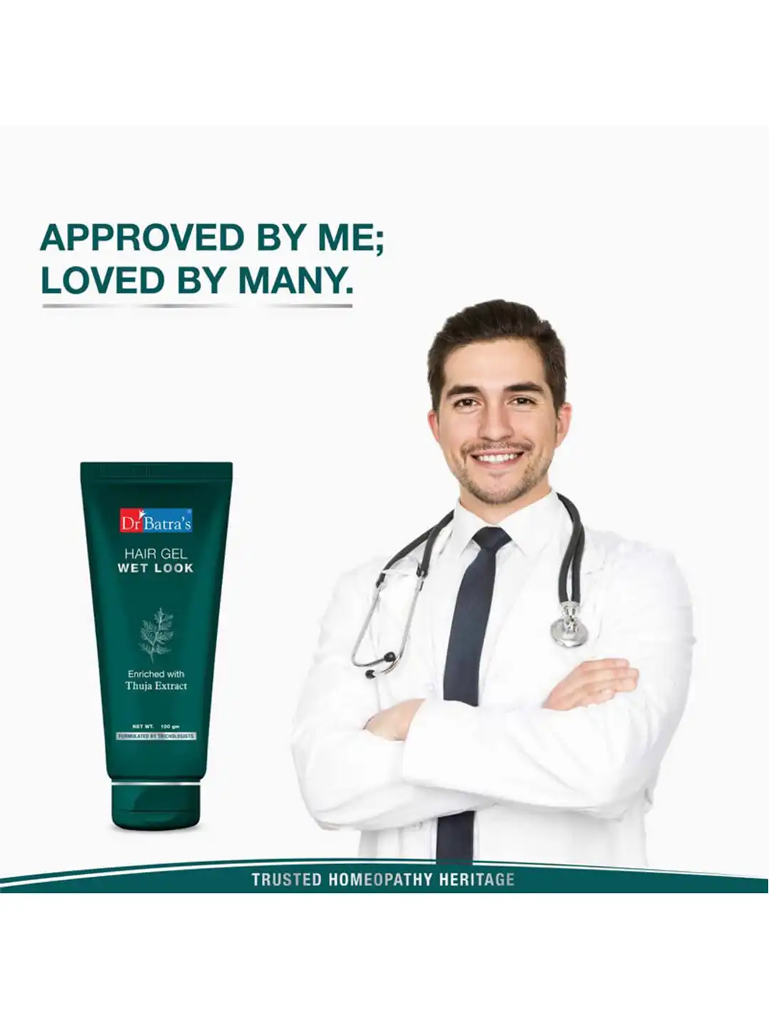 Buy Dr. Batras Set Of 4 Wet Look Hair Gel Enriched With Thuja